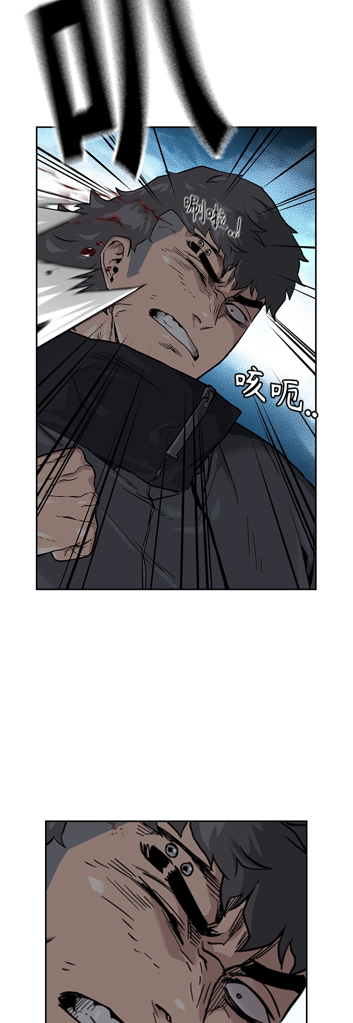 第 62 页