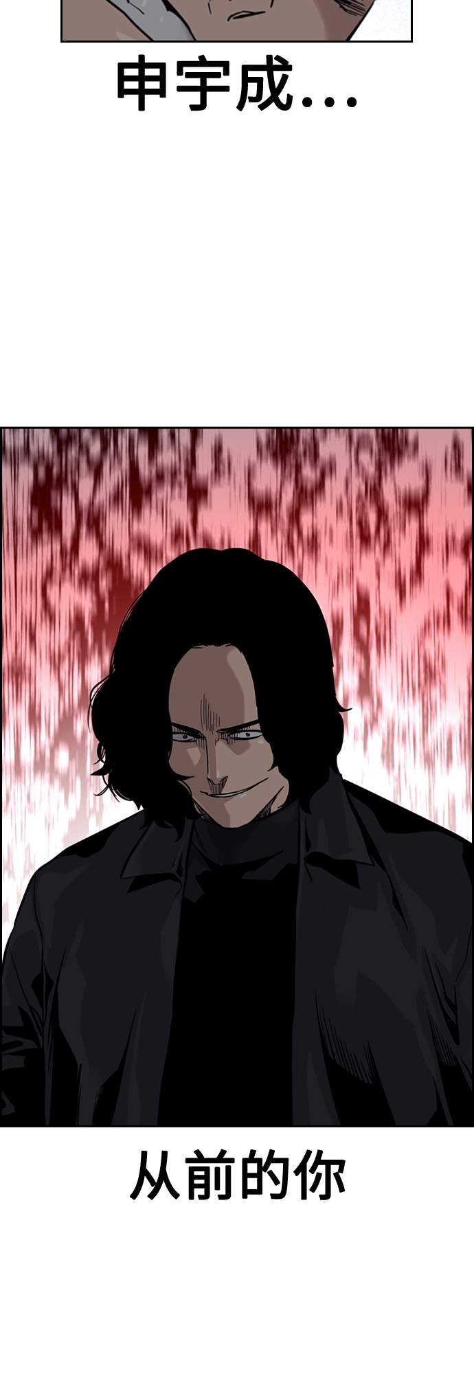 第 63 页