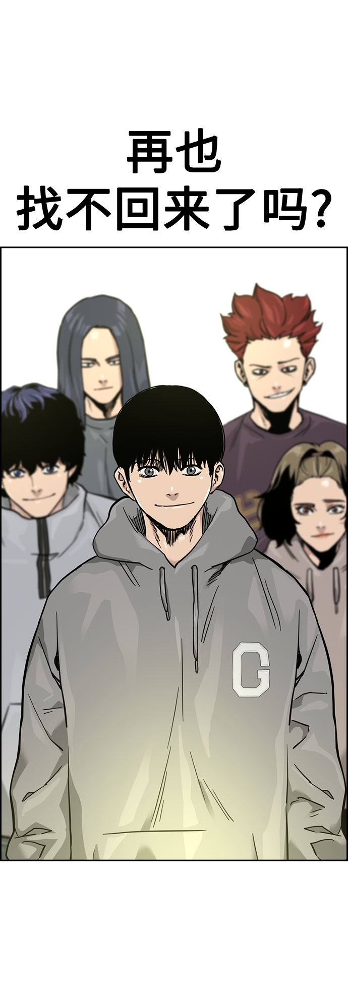 第 64 页