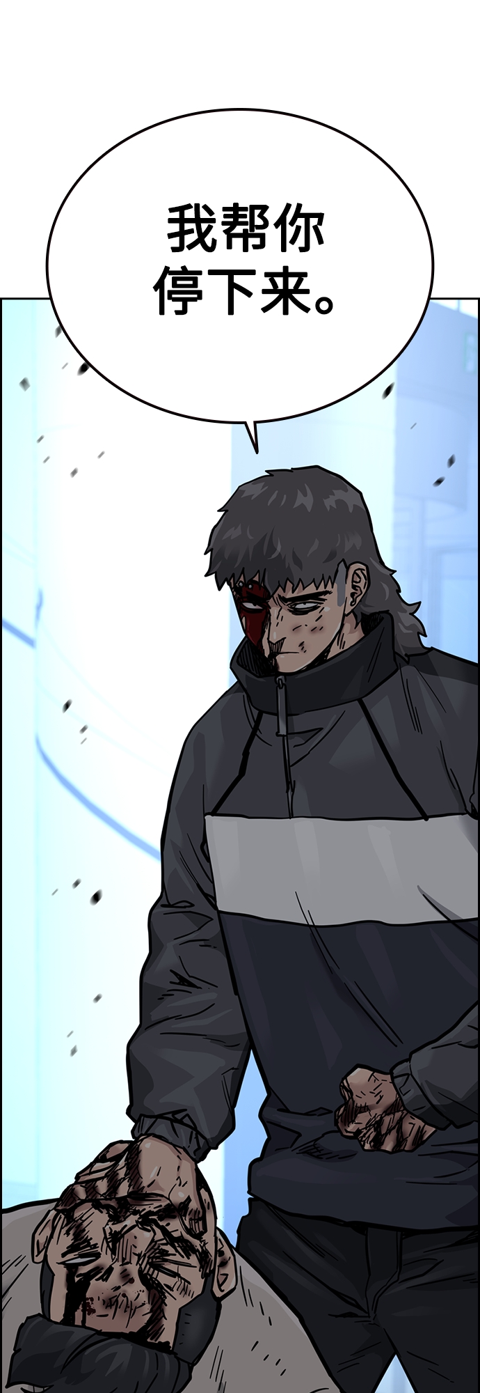 第 71 页