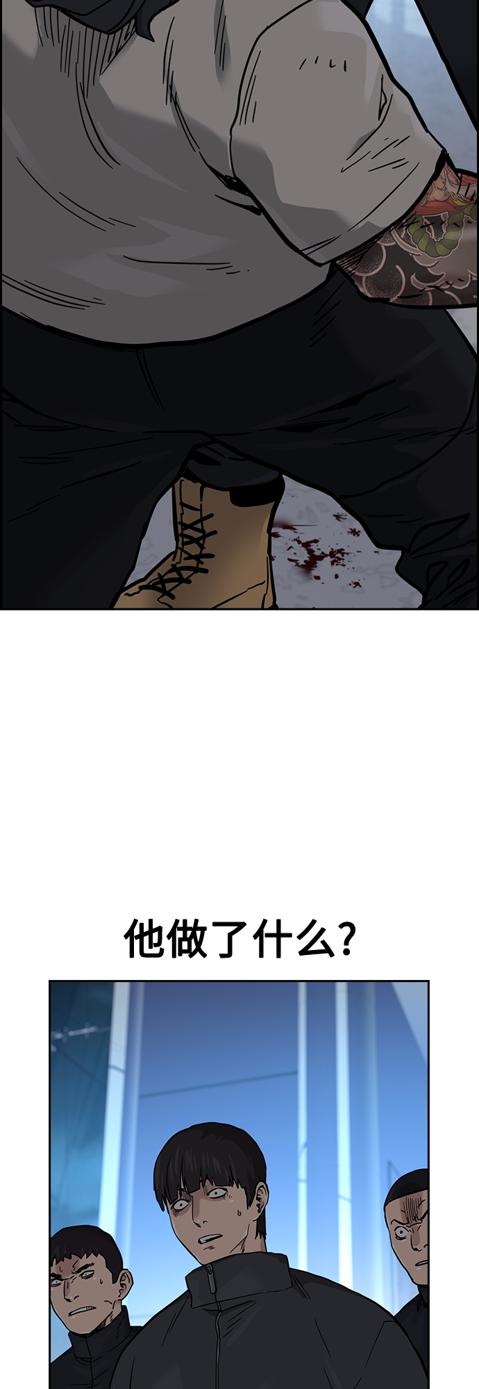 第 72 页