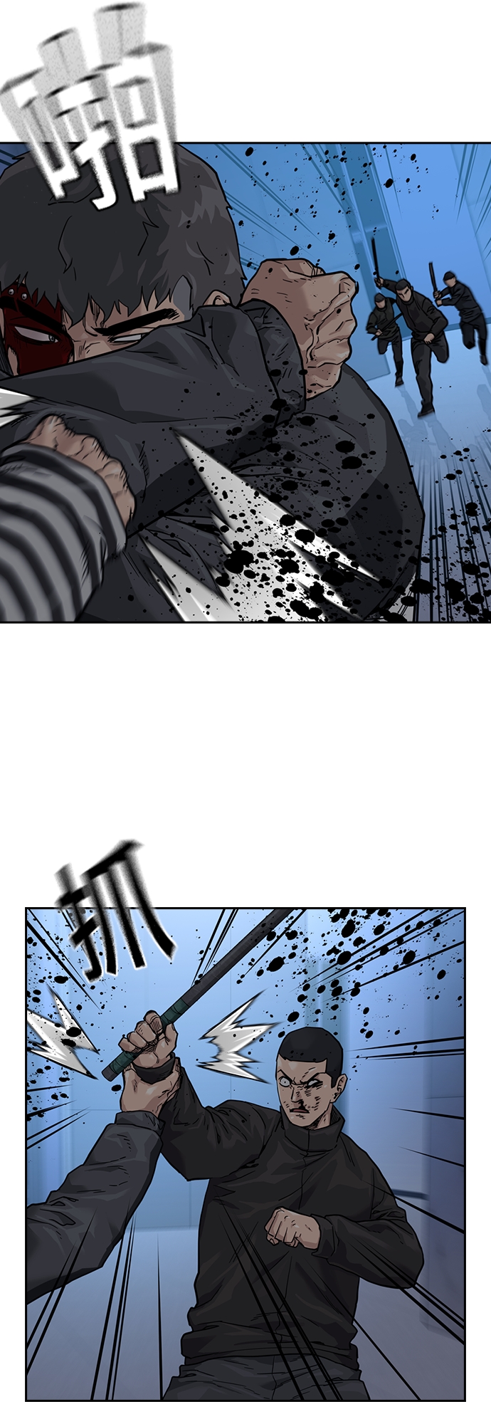 第 58 页