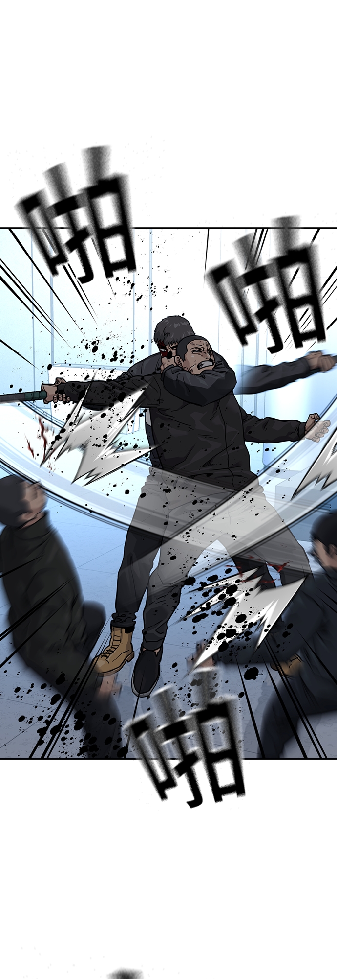 第 59 页