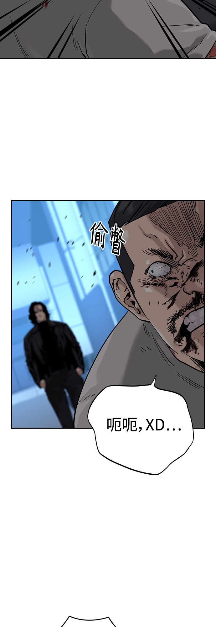 第 61 页