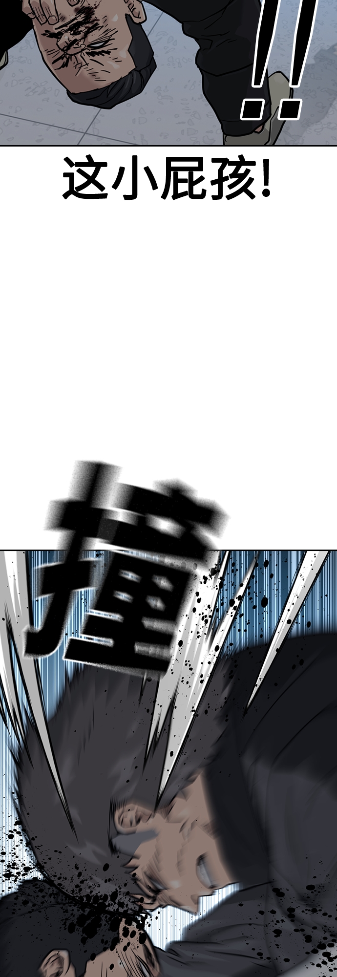 第 65 页