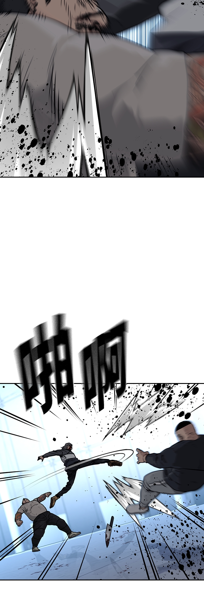 第 66 页