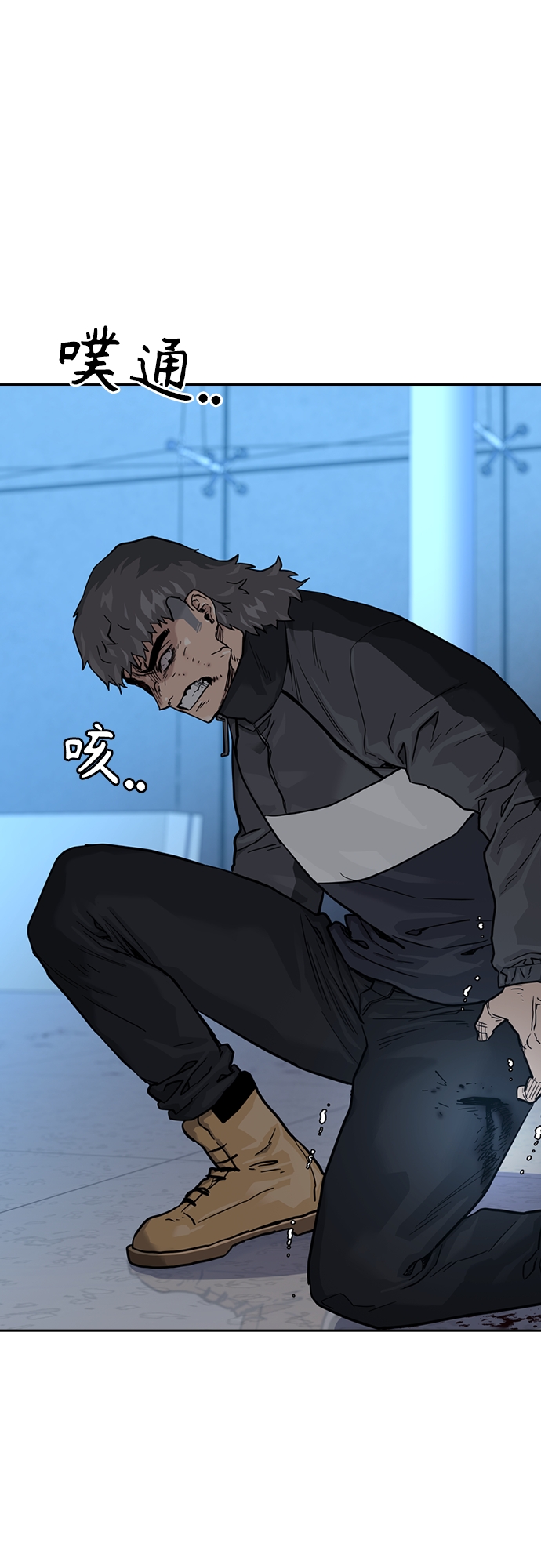 第 67 页