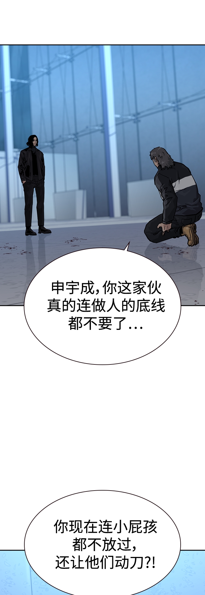 第 68 页