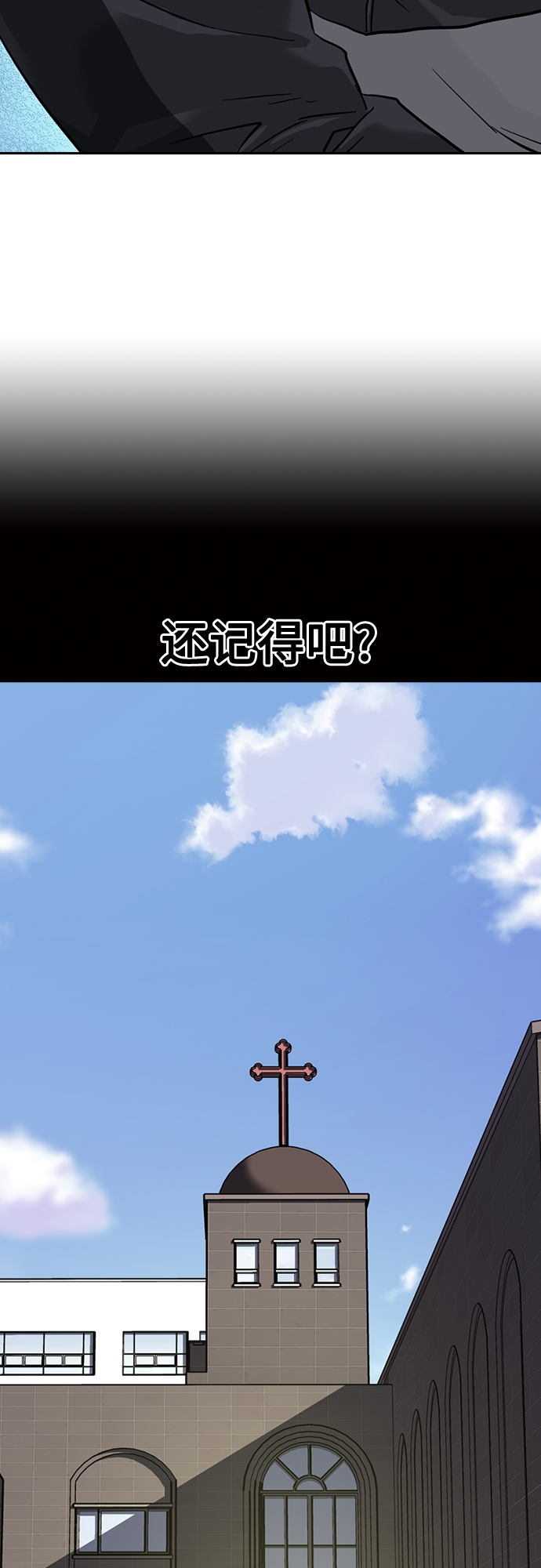 第 75 页