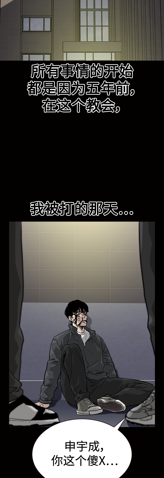 第 76 页