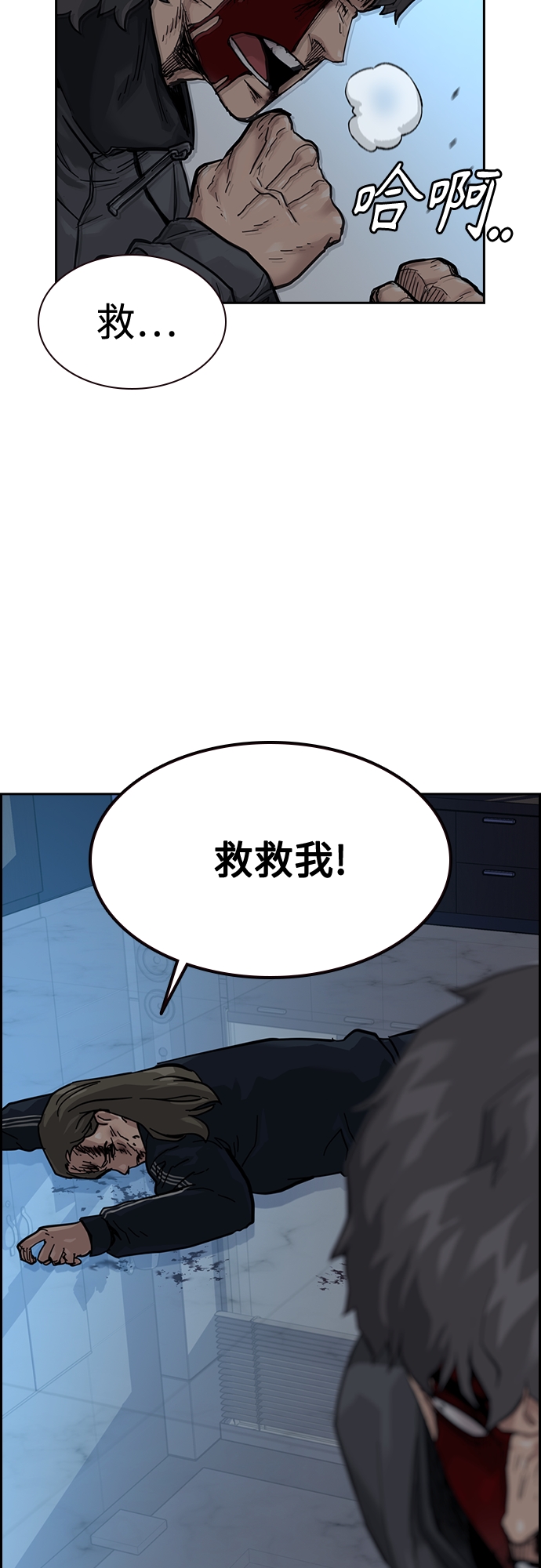 第 35 页