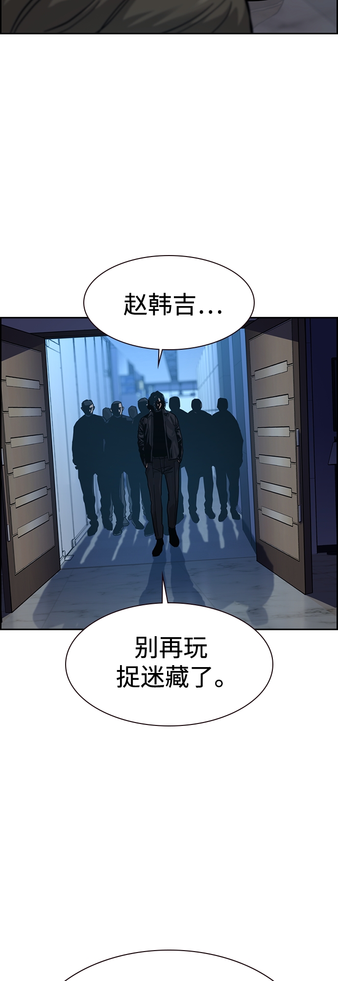 第 39 页