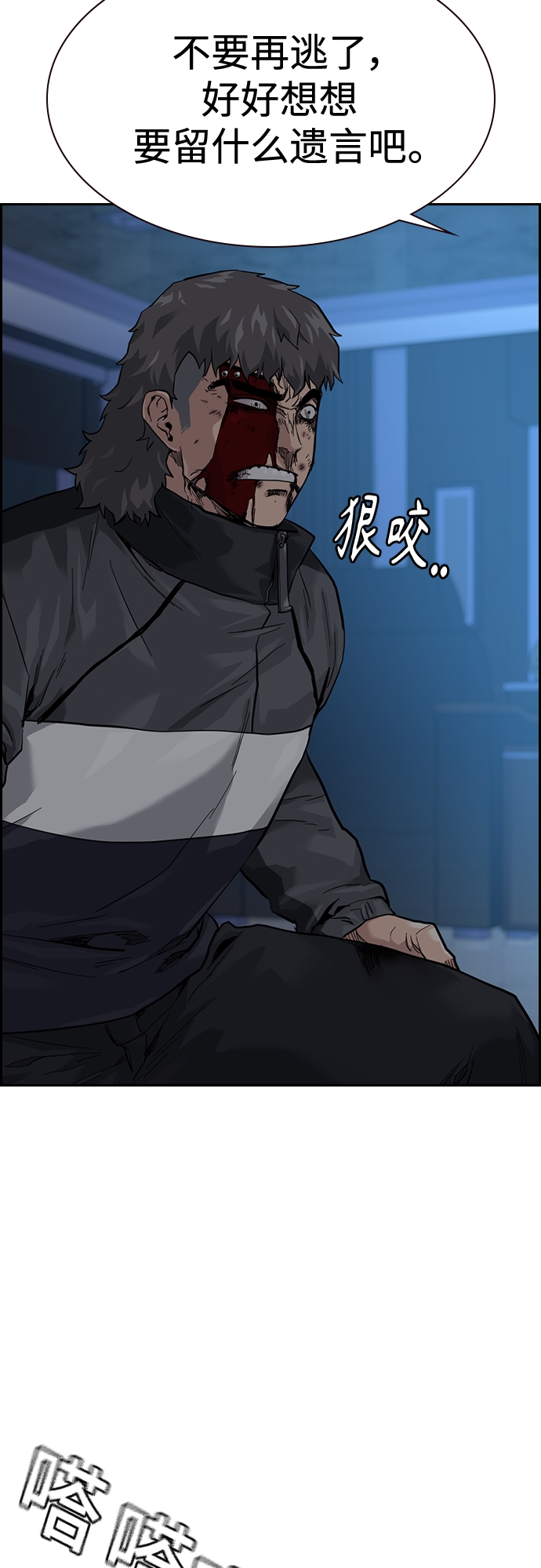 第 40 页