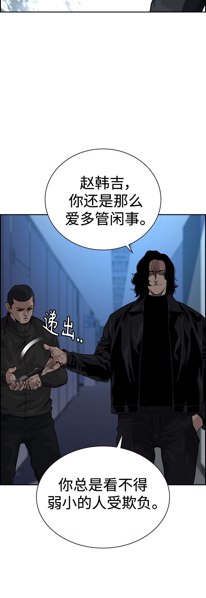 第 45 页