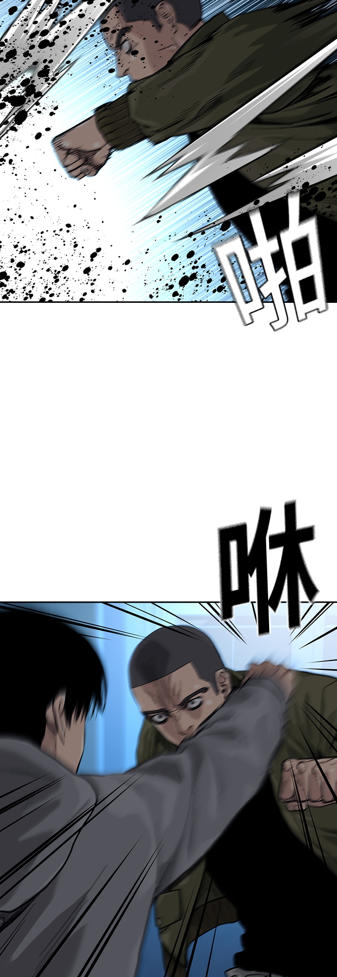 第 59 页