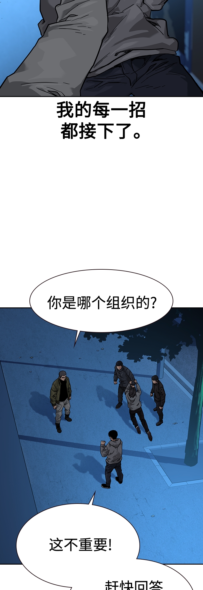 第 63 页