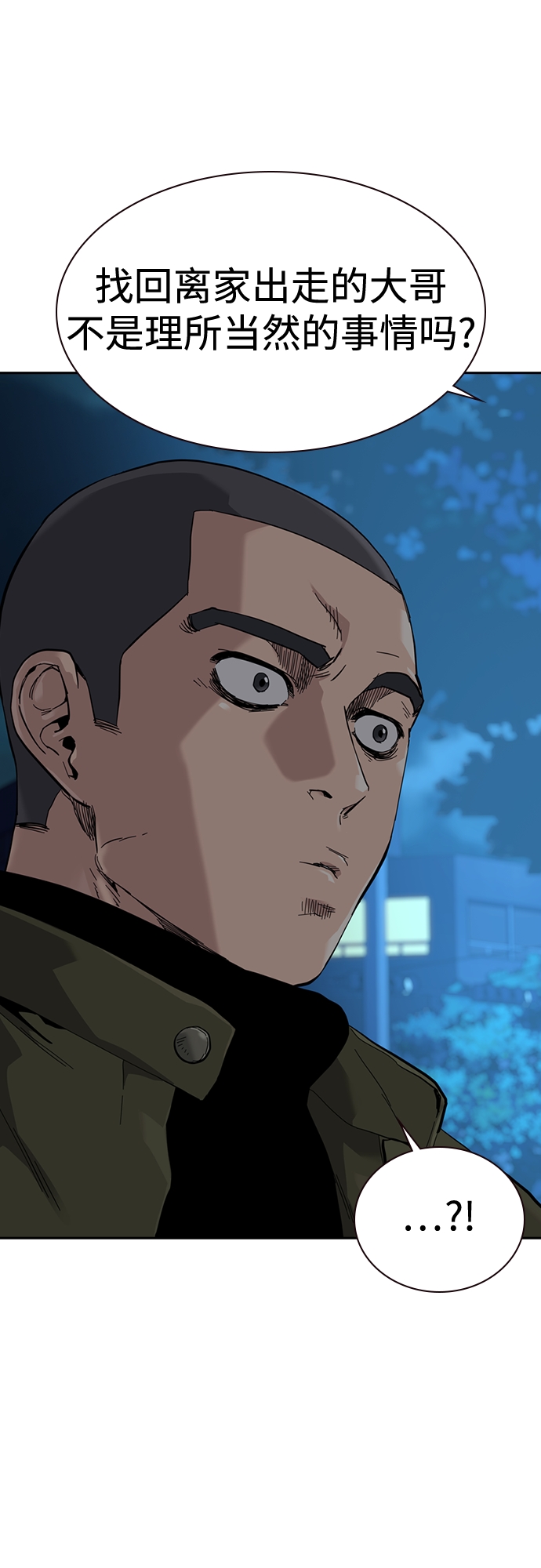 第 65 页