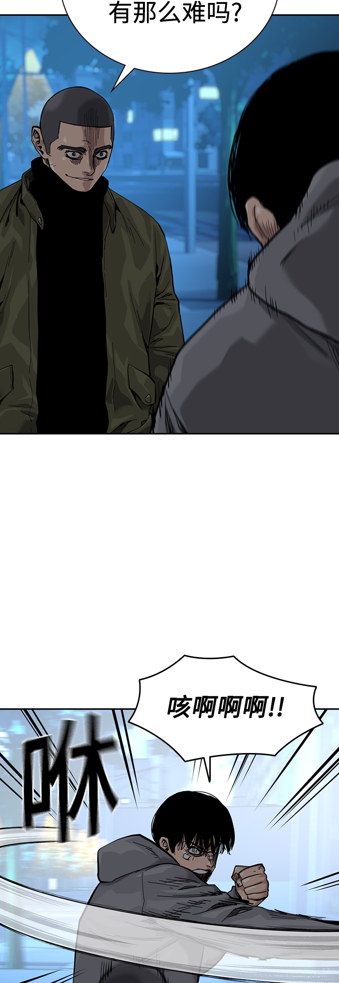 第 72 页