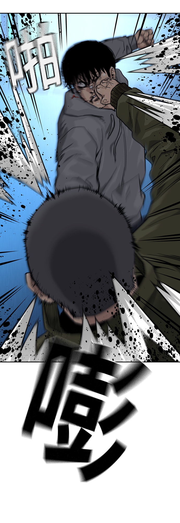 第 76 页
