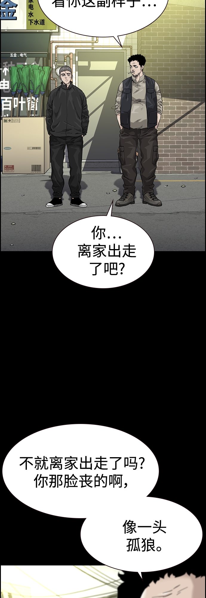第 32 页