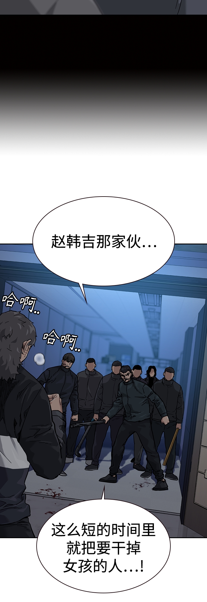 第 59 页