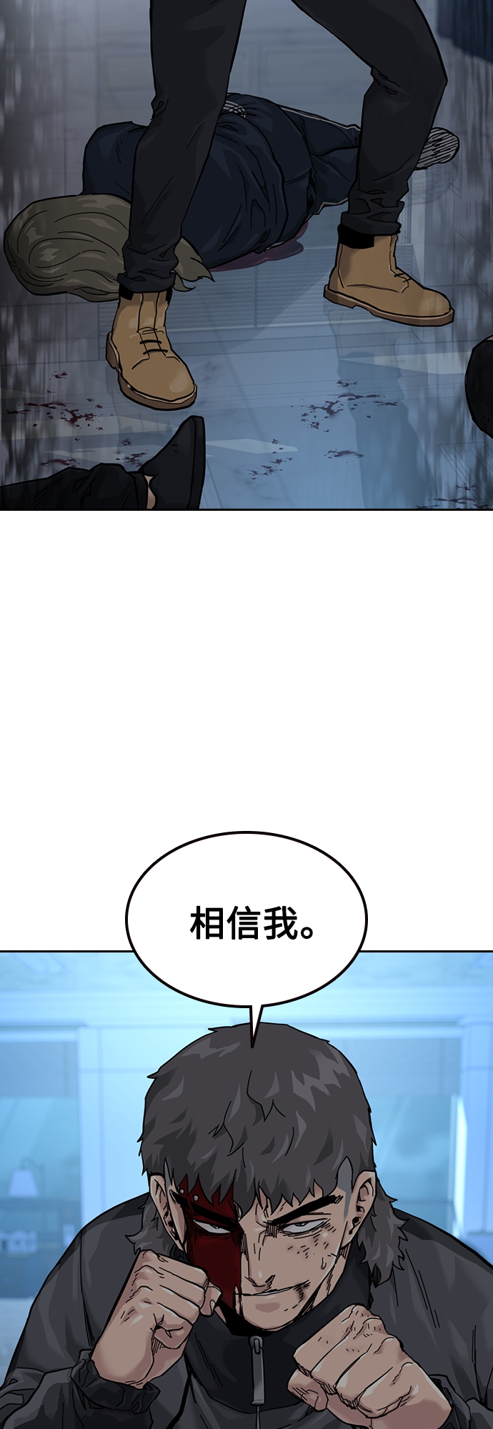 第 62 页