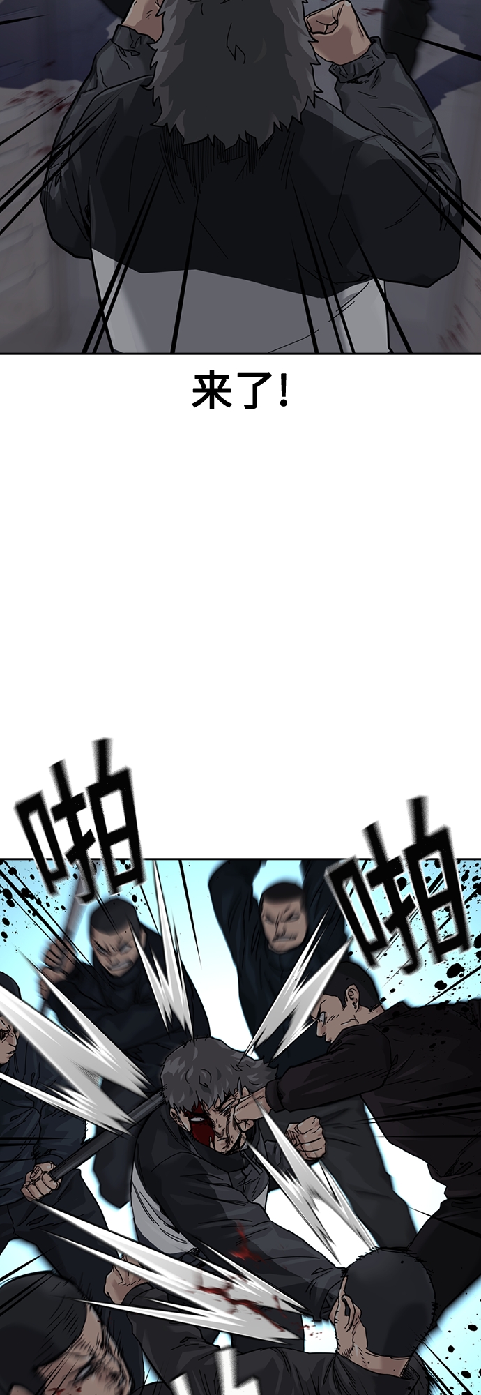 第 72 页