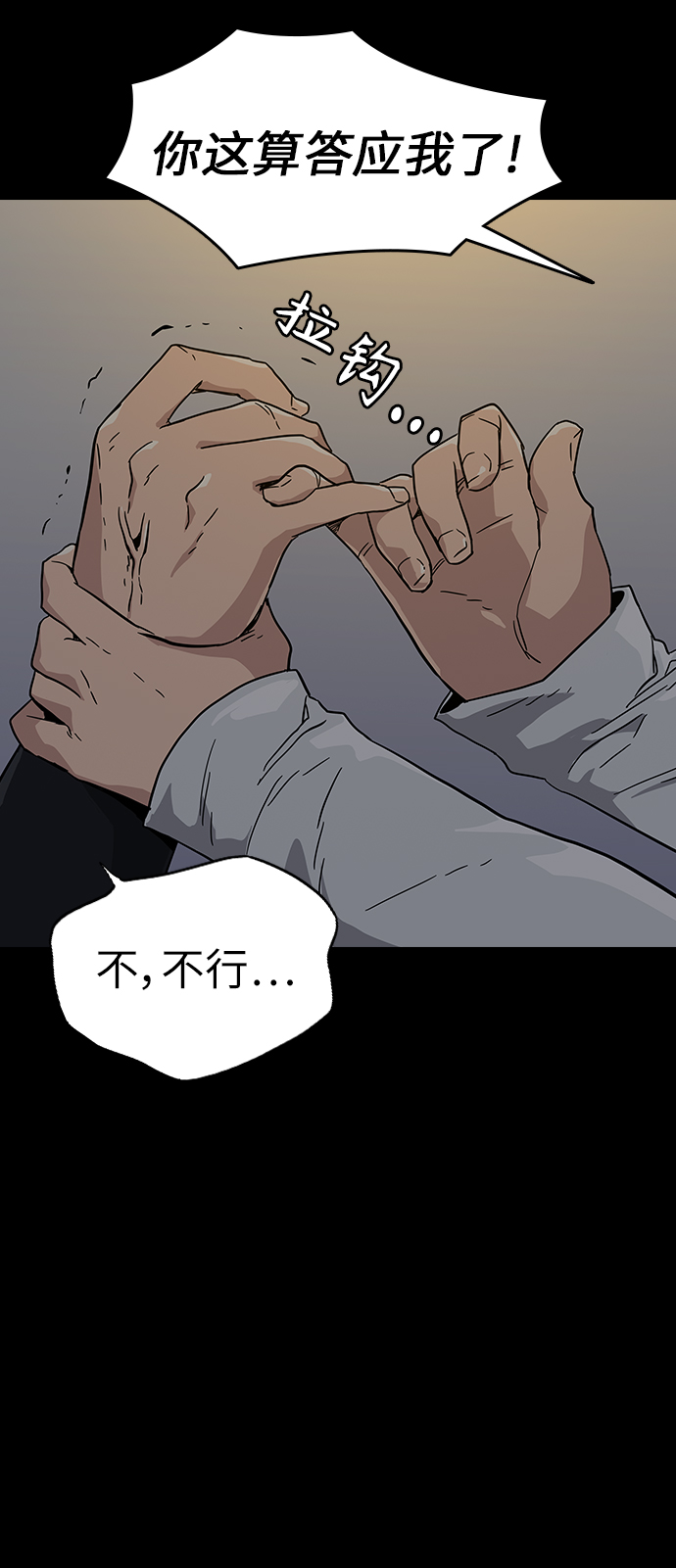 第 64 页