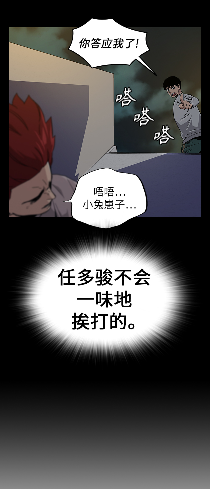 第 65 页