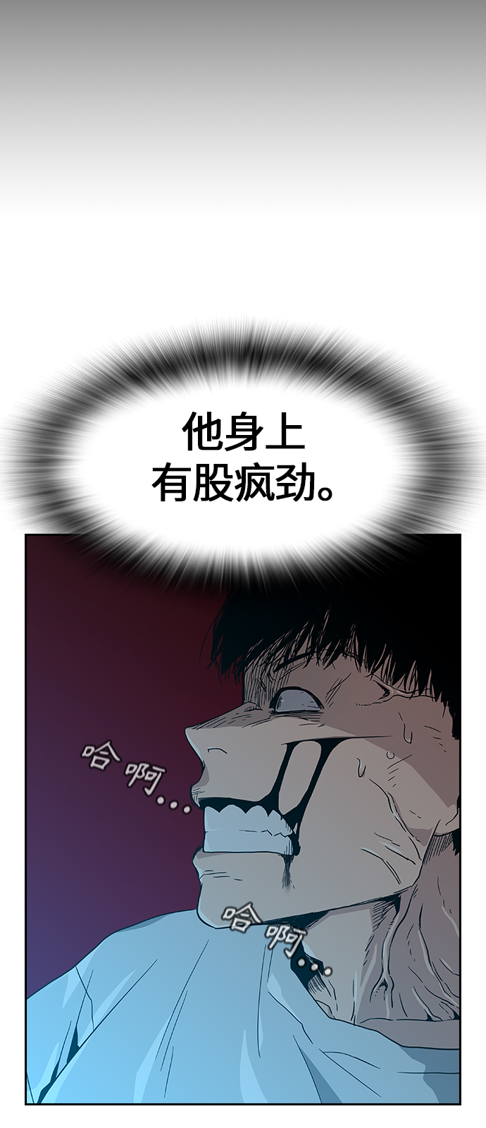 第 66 页