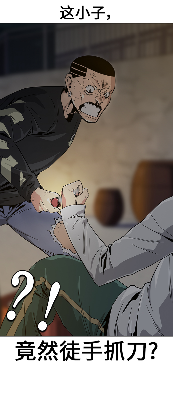 第 68 页