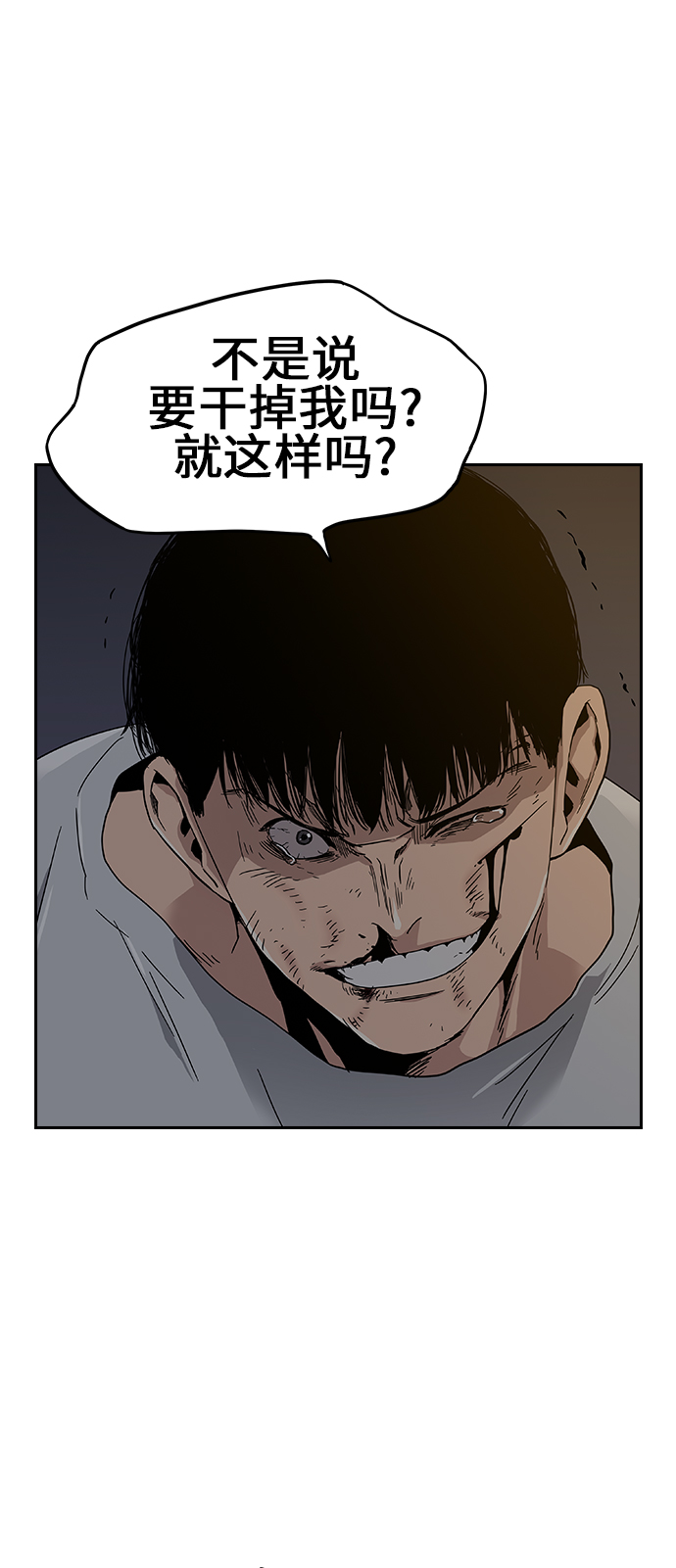 第 69 页