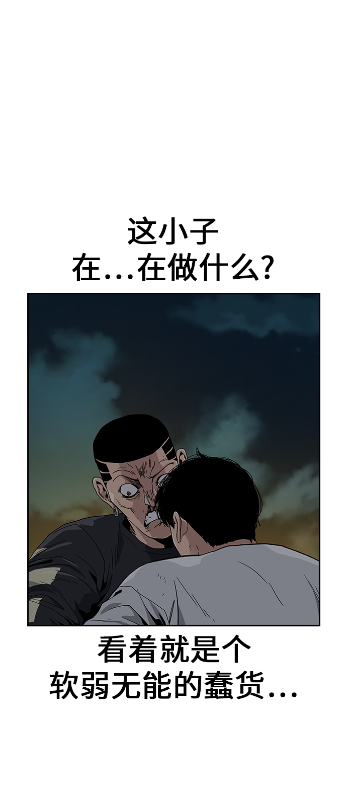 第 72 页