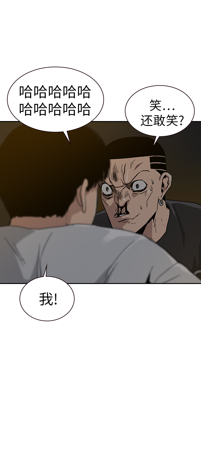 第 79 页