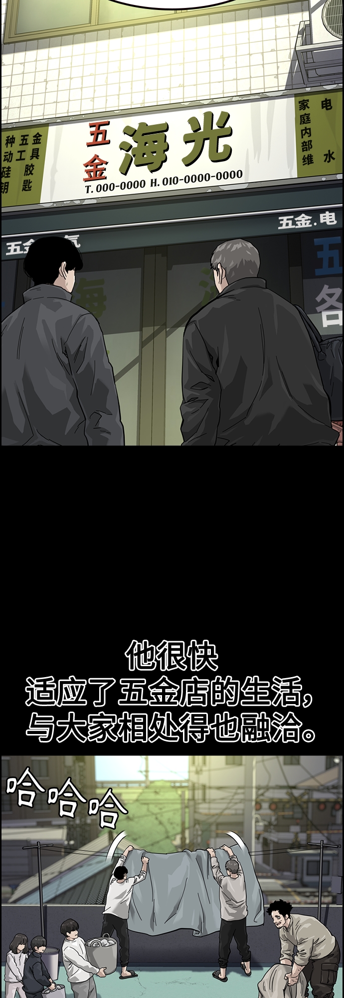 第 32 页