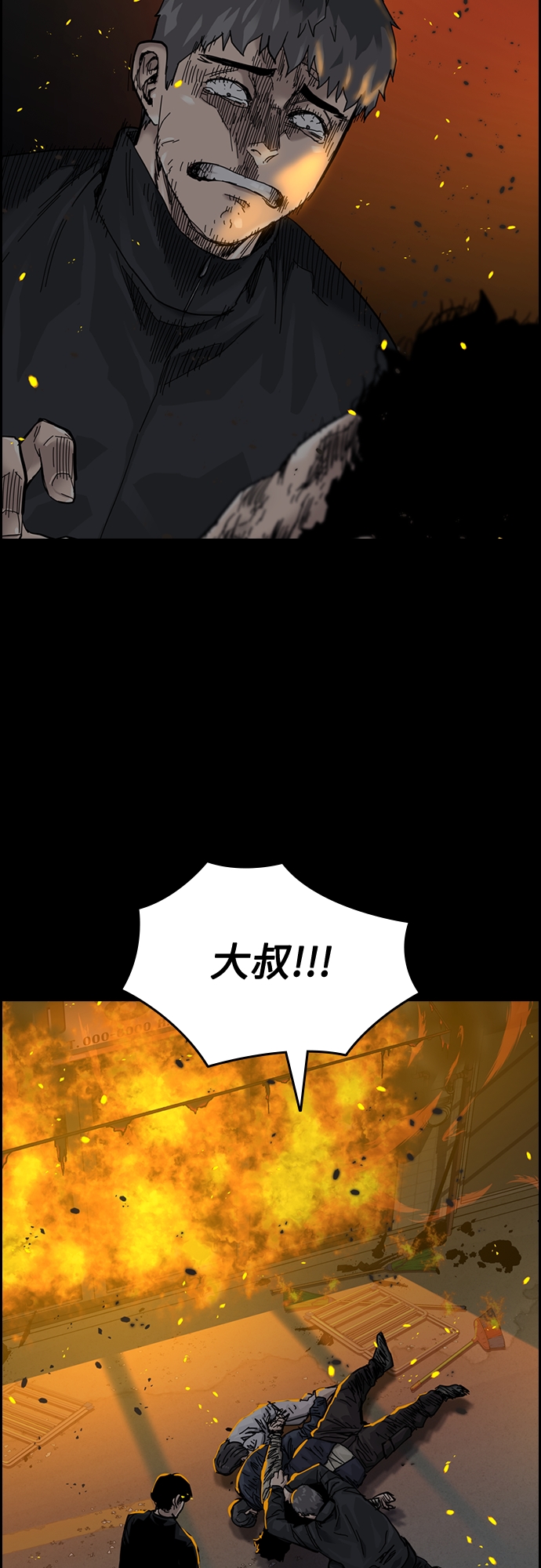 第 51 页