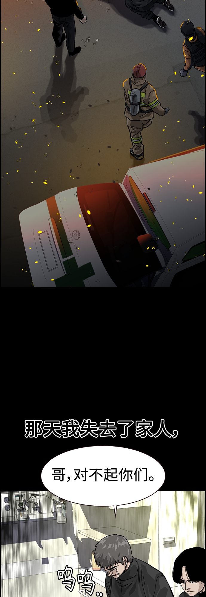 第 52 页