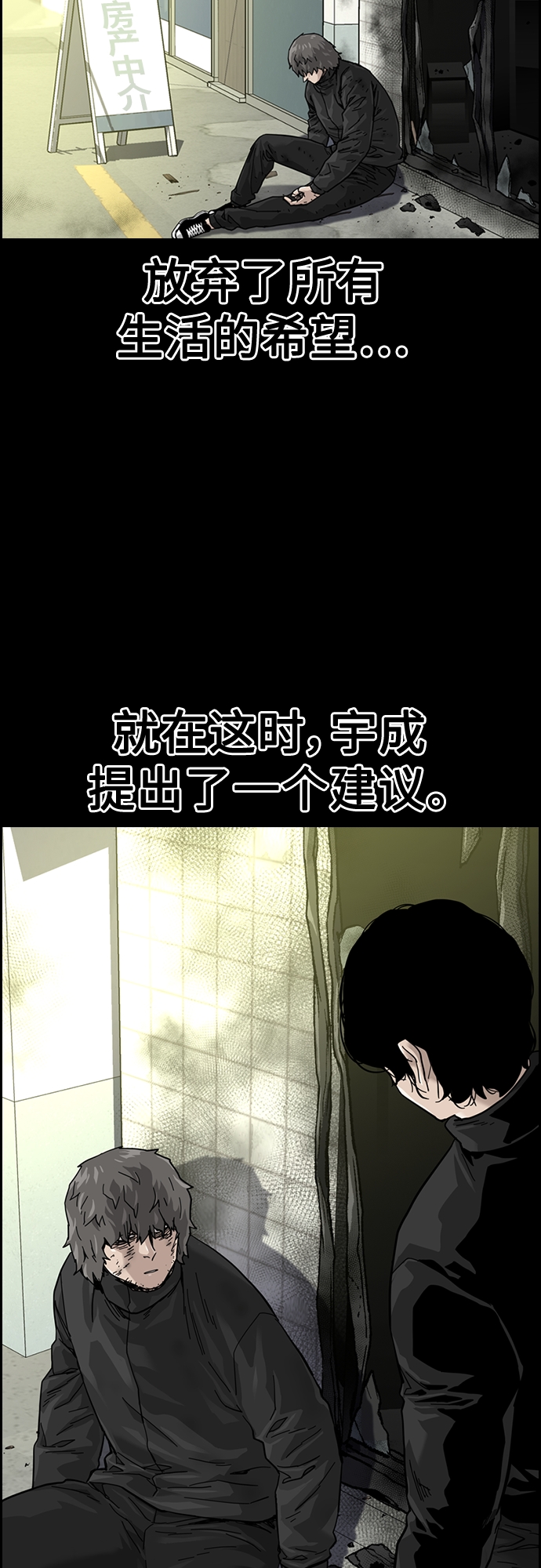 第 54 页