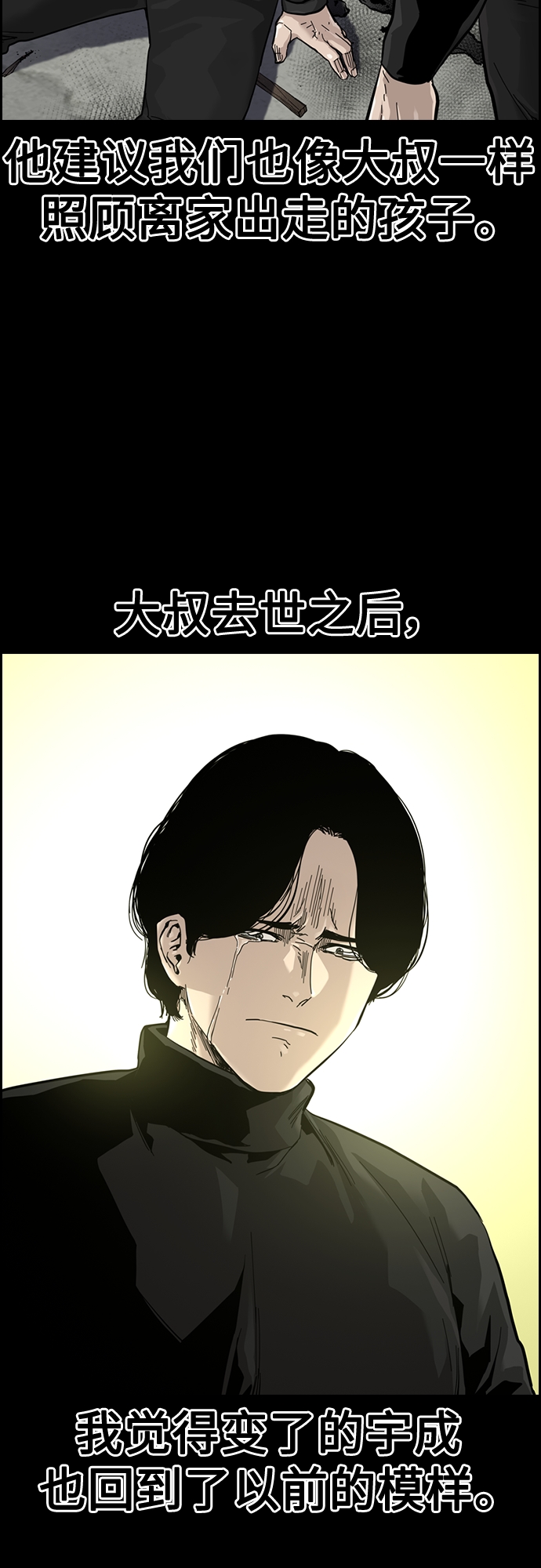 第 55 页