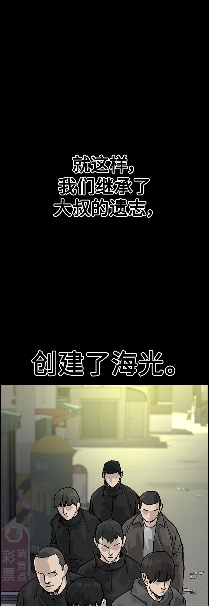 第 56 页
