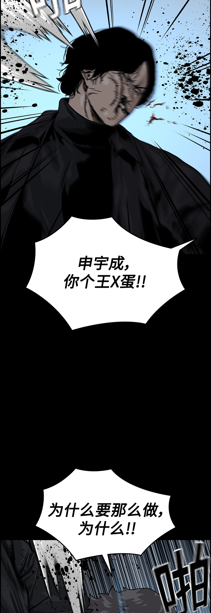 第 64 页