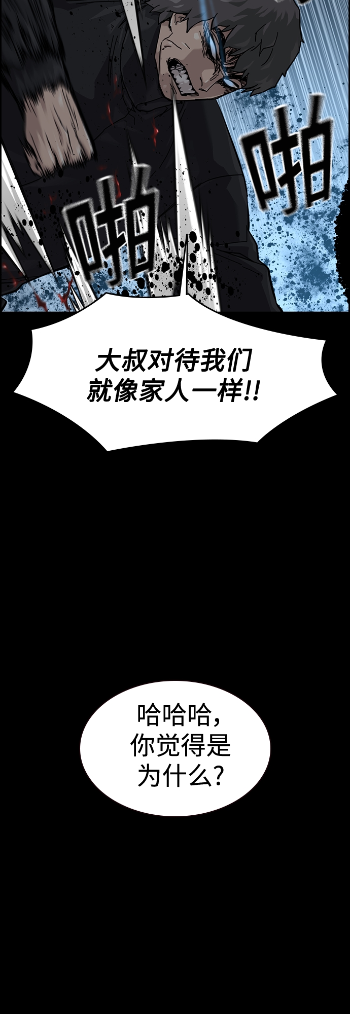 第 65 页