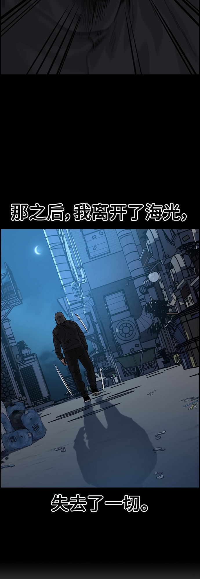 第 75 页