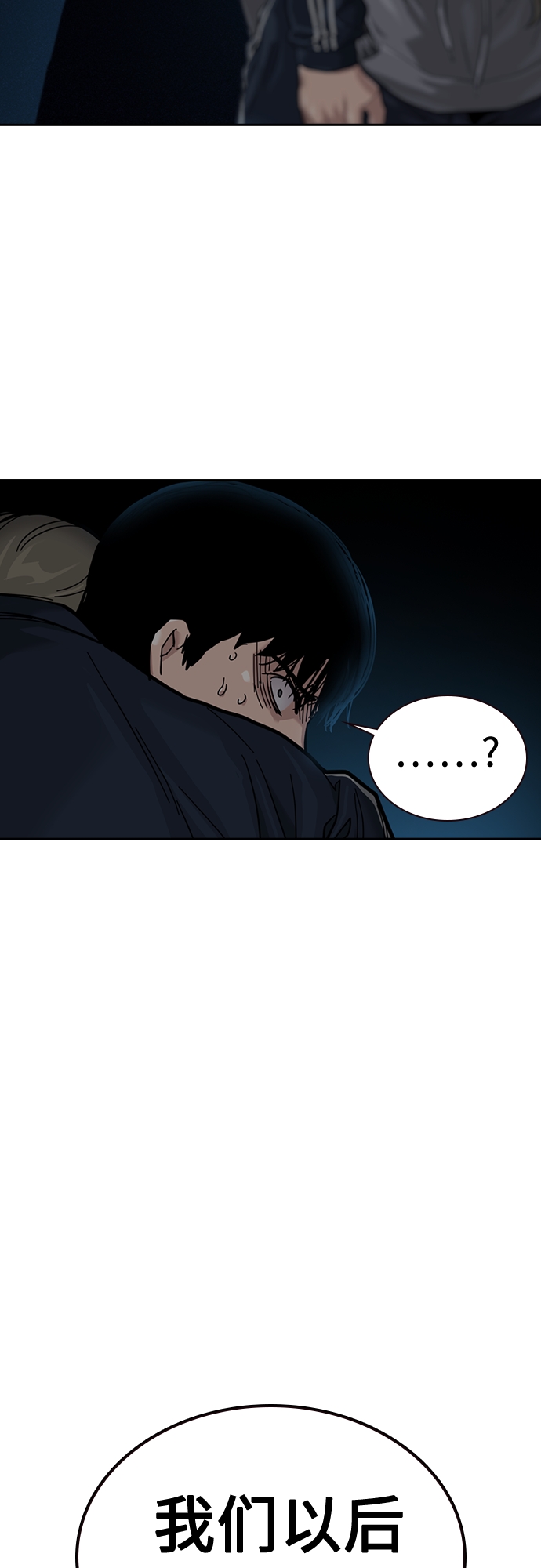 第 89 页