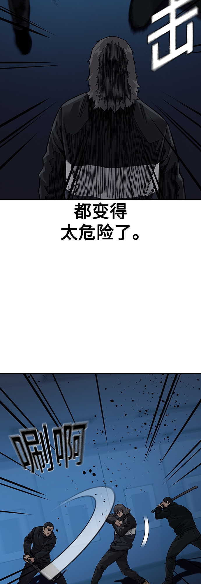 第 46 页