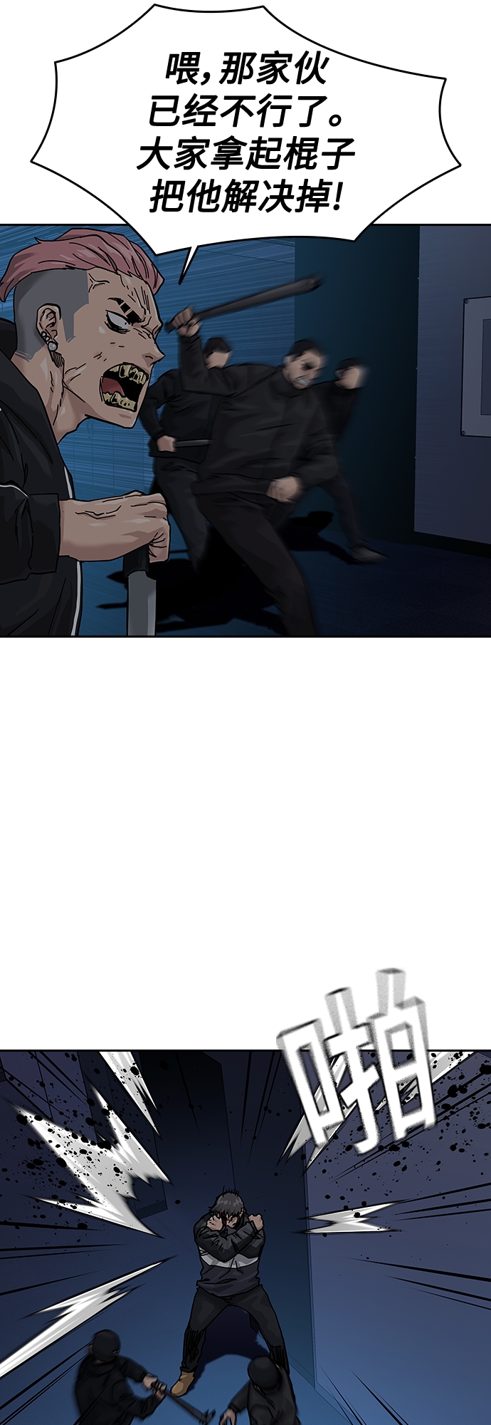 第 49 页