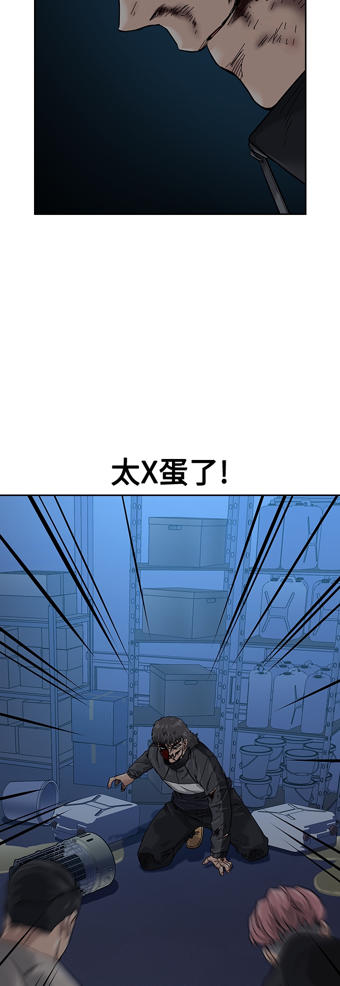 第 56 页