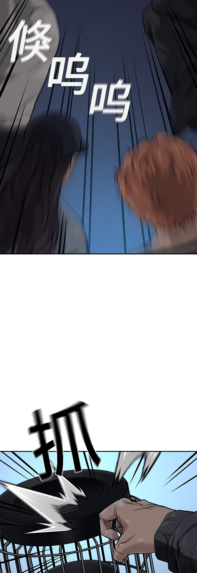 第 57 页