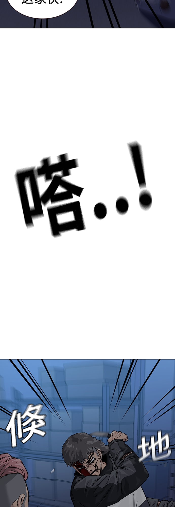 第 59 页