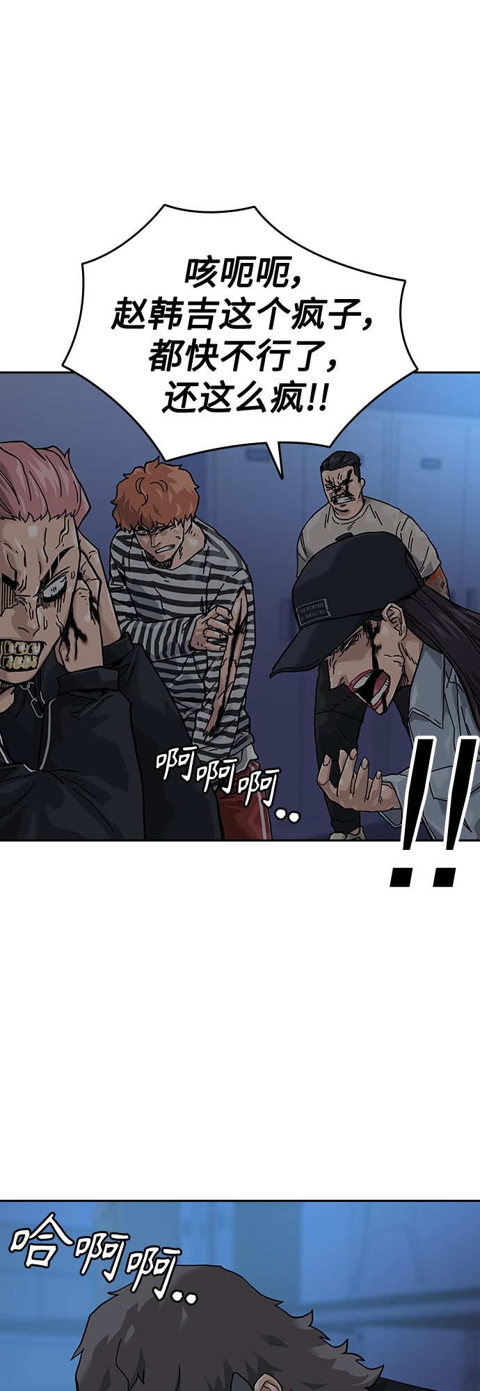 第 66 页